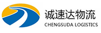 宁波到山丹县物流公司
